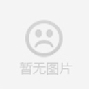 品牌化妝品展柜制作材料有哪些