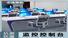 南京中強電腦桌專業定制-中強家具