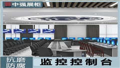 南京中強電腦桌專業定制-中強家具