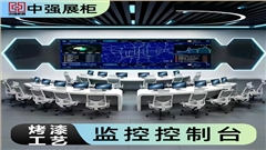 鎮(zhèn)江中強(qiáng)電腦桌個(gè)性化定制-中強(qiáng)家具