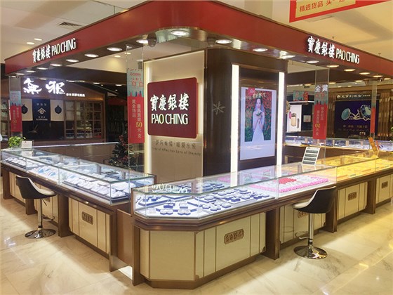 南京珠寶展柜廠：展柜制作,南京展柜,展柜設計,展柜制作