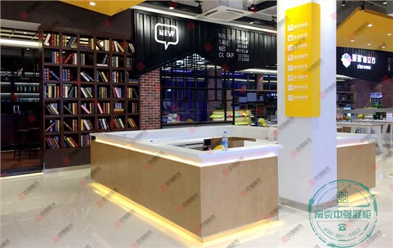 中島定制設(shè)計(jì)