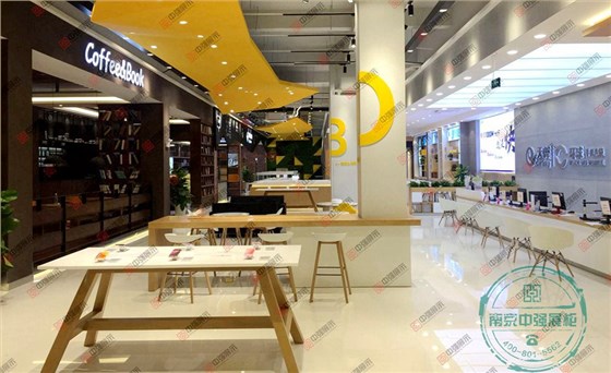 手機(jī)專區(qū)展柜定制