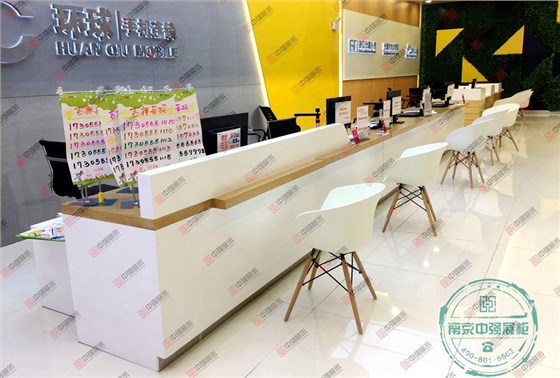 前臺(tái)實(shí)拍效果圖