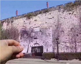 12.13南京大屠殺