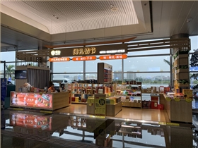 阜陽食品展示柜的用途和種類