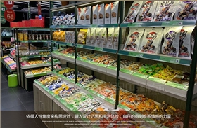 徐州定制食品展示柜如何配色顯示出產品的檔次