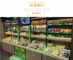 揚(yáng)州食品展柜的標(biāo)準(zhǔn)尺寸是多少
