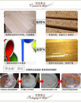 巢湖定制服裝店展示柜的尺寸