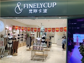 泰州高港哪里可以定做不同類型的商場服裝展示柜