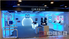 戴爾電腦專賣店展柜制作