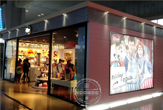 南京迪士尼玩具裝修