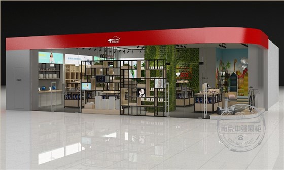 揚州萬達京東之家