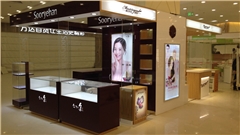 南京化妝品店專(zhuān)柜設(shè)計(jì)