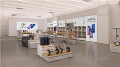 寶應吾悅廣場小米店