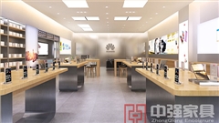華為手機專賣店基礎裝修及展柜定制