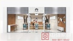 南京中強設計華為手機展柜展示柜