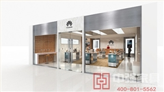 南京中強設計華為手機展柜展示柜
