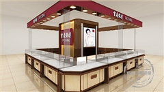 南京萬達寶慶銀樓珠寶展柜展示柜