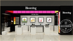 宿遷中央商場Blooming化妝品展柜