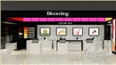 宿遷中央商場Blooming化妝品展柜