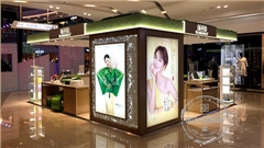 佰草集化妝品展柜專柜