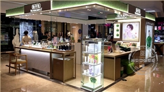 佰草集化妝品展柜專柜
