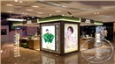 佰草集化妝品展柜專柜