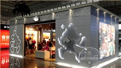 南京南站迪士尼Disney玩具專賣店展示柜
