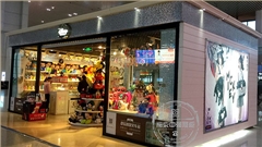 南京南站迪士尼Disney玩具專賣店展示柜
