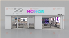鎮江寶龍廣場華為榮耀授權店