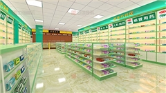 南京醫藥店專柜制作