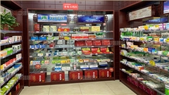 南京醫藥店專柜制作