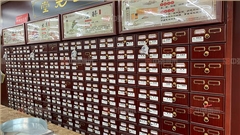 南京醫藥店專柜制作