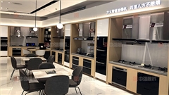 南京商場電器專賣店展柜