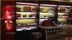 南京冠生園食品展柜