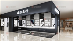 南京鐘表專柜定制安裝服務