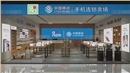 溧陽萬達手機連鎖店展柜制作