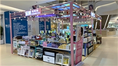 寶崗化妝品柜展示柜制作