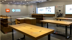 小米之家專賣店店鋪裝修