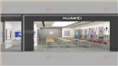 六合龍湖華為體驗店