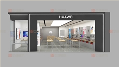 六合龍湖華為體驗(yàn)店