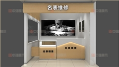 蘇果超市鐘表店展柜設計