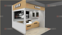 蘇果超市鐘表店展柜設計