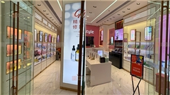 化妝品展柜定制廠家