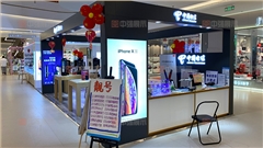 南京手機展柜制作