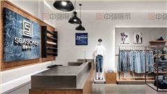 四季牛仔店鋪設計