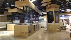 ROBAM老板櫥柜展示柜定制