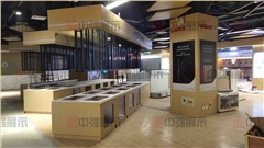 ROBAM老板櫥柜展示柜定制