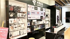 南京中國電信手機展柜定制